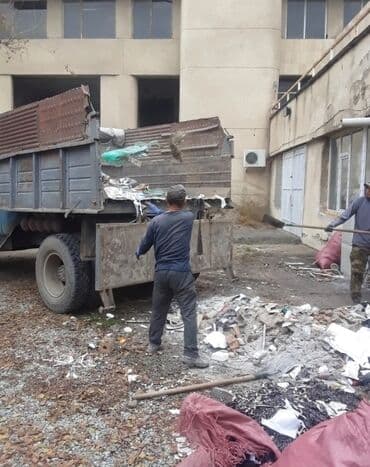 Вывоз строительного мусора