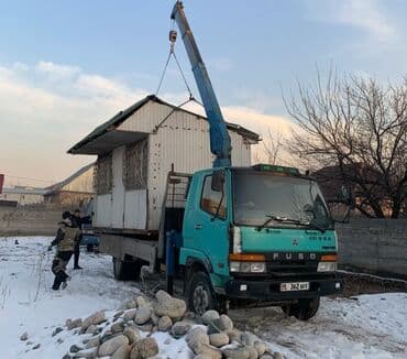 услуги хакера без предоплаты: Манипулятор Бишкек Манипуляторы Бишкек Манипуляторы услуги по городу — 4