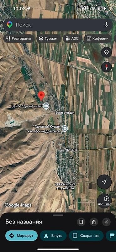 10 соток, Для строительства