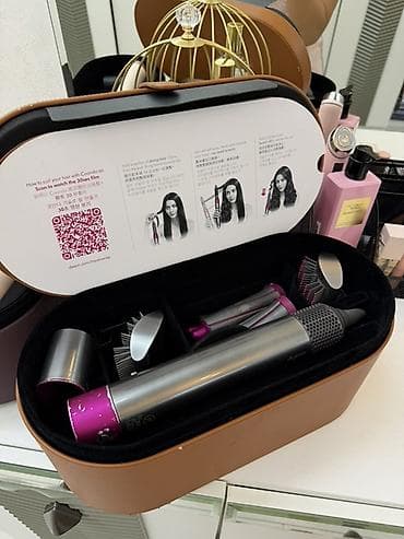 дайсон копия: Многофункциональный стайлер Dyson Airwrap в комплекте с различными — 7