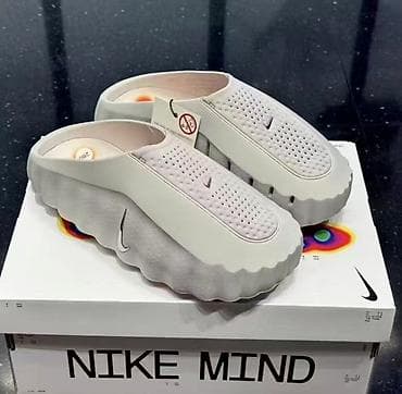 обувь nike: Сабо/мюли Nike Mind (серо‑белые) СУПЕР АКЦИЯ!!! - Дизайн: закрытый — 1