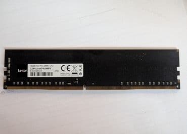 Скупка компьютеров и ноутбуков: Оперативная память, 16 ГБ, DDR4, 2666 МГц, Для ПК — 1