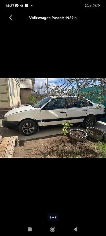 фикс lowii: Volkswagen Passat: 1989 г., Механика, Седан — 2