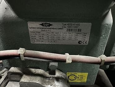 bitzer: Компрессорно-конденсаторный агрегат на раме, двухкомпрессорный — 5
