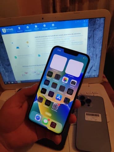 айфон 13 про бишкек цена: IPhone 13 Pro, Б/у, 1 ТБ, Alpine Green, Наушники, Зарядное устройство, Защитное стекло, В рассрочку, 100 % — 6