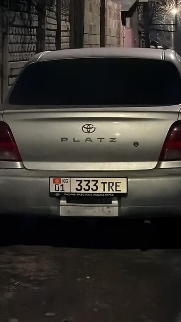 tayota progres: Toyota Platz: 2000 г., 1 л, Автомат, Бензин, Седан — 1