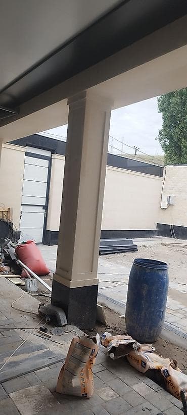 мосаж ош: Сары таш койобуз — 2