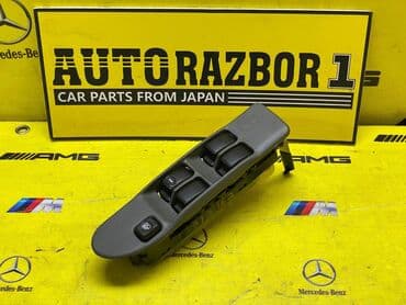 запчасти митсубиси паджеро 2: MITSUBISHI PAJERO МИЦУБИСИ ПАДЖЕРО ПРИВОЗНЫЕ ЗАПЧАСТИ С ЯПОНИИ — 1