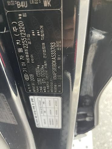 mini car: Kia Sorento: 2018 г., 2.2 л, Автомат, Дизель, Кроссовер — 7