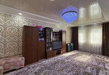 Куплю дом: 🌇Продается одноэтажный дом с двором,полностью готовый к проживанию — 2