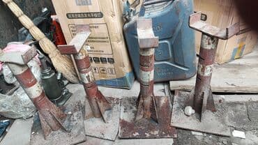 набор рожковых ключей: Подставка под машину 4шт. большие мощные . местоположение совхоз — 1