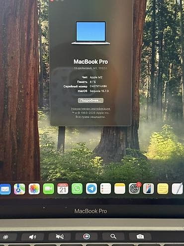 apple mac: Срочно 🚨 MacBook Pro 13" (2022) на чипе Apple M2 Характеристики: - — 2