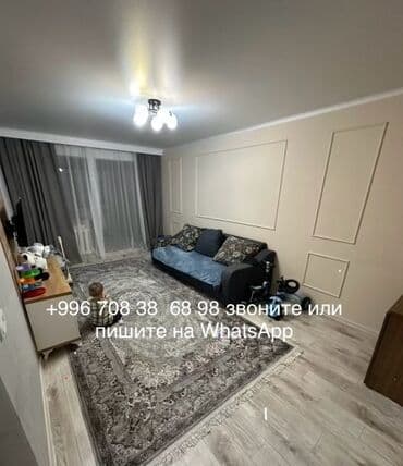 срочно сниму квартиру в районе кирком стром на долгий срок: 2 комнаты, Риэлтор — 1