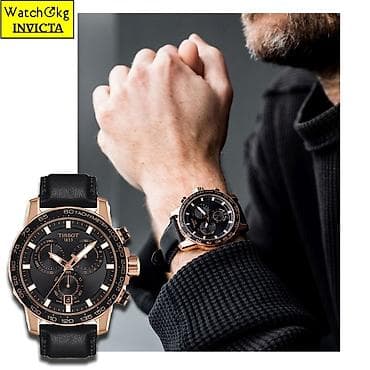 Огромный выбор часов мировых брендов! Только оригинальные часы со