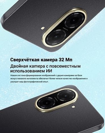huawei модем: Redmi, Redmi A5, Б/у, 128 ГБ, цвет - Черный — 2