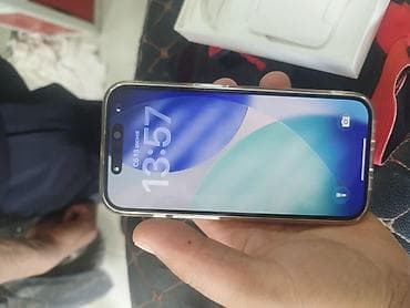 aiphone 15 pro max: IPhone 15 Pro Max, Natural Titanium, Коробка — 2