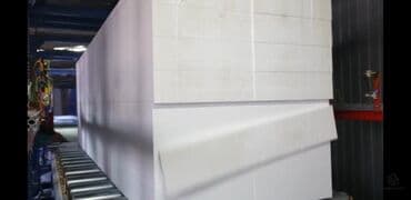 полистролблок бишкек: Пенопласт завод в бишкеке любая плотность и любая толшина. Длина до 6 — 1