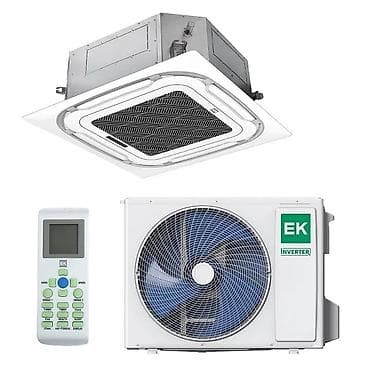 Инверторные сплит‑системы EK Euroklimat inverter A class НАПОЛЬНО