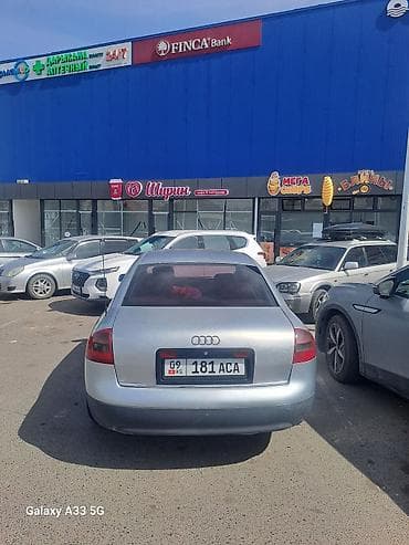 ауди кузов: Audi A6: 1998 г., 1.8 л, Бензин, Седан — 6
