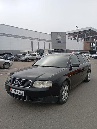 Audi A6: 2002 г., 2.4 л, Автомат, Бензин, Универсал