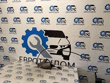 рама даф: ПГУ сцепления Daf LF 2005 Контрактный из Германии, в отличном — 5