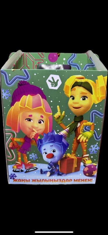 ОПТОМ ❗️❗️❗️ Подарочная новогодняя коробка с героями мультсериала