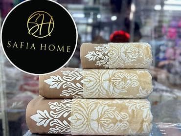 Набор махровых полотенец Safia Home - Состав: 100% хлопок махра - at lalafo.kg Набор махровых полотенец Safia Home - Состав: 100% хлопок махра -