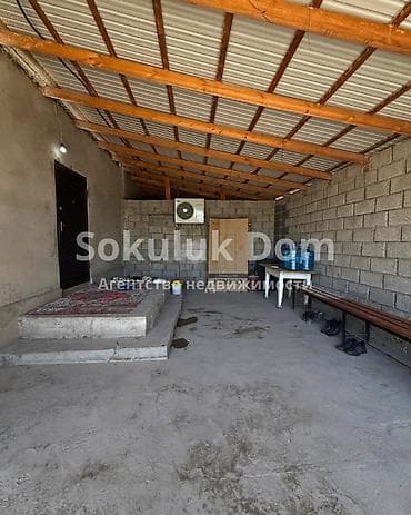 каракол кыймылсыз мулк: 🏠Продается дом в г. Шопоков 🟡 Комнаты: 5 🟡 Участок: 11 соток 🟡 — 4