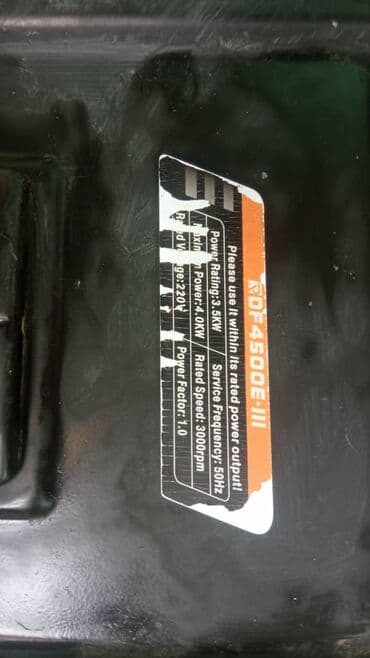 мир инструмент: Бензиновый генератор DF4500E-III Основные характеристики: - — 3