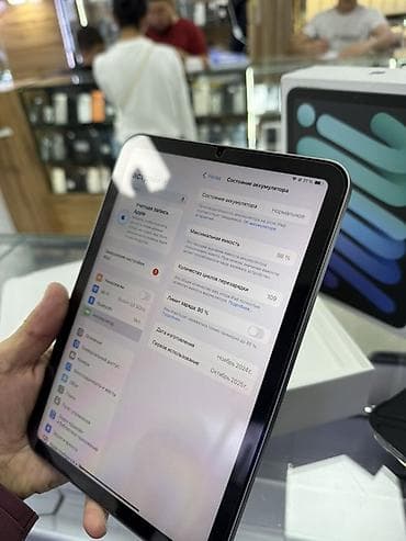 ipad mini 32 gb: Планшет, Apple, память 256 ГБ, 8" - 9", Wi-Fi, Б/у, Классический цвет - Черный — 8