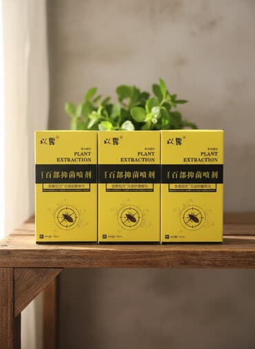 Медтовары: Эффективный спрей от вшей и гнид 
- Объем одной коробки: 60 мл — 1