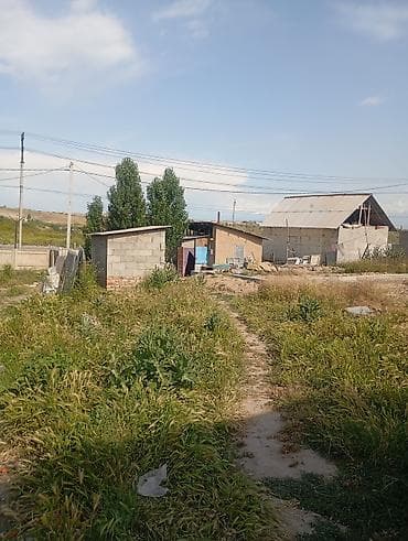 Уй сатылат жм алтын казык конушу времянка фундаменти Менен баасы lalafo.kg да Уй сатылат жм алтын казык конушу времянка фундаменти Менен баасы