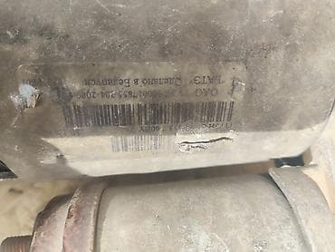 Желдетүү, муздатуу жана жылытуу: Стартер VAZ (LADA) 2009 г., Колдонулган — 1