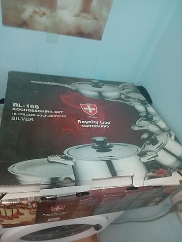 Набор посуды Royalty Line Switzerland RL-16S, серебристый, 16
