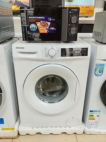 микшерный пульт бишкек: Стиральная машина от 18500 сом доставка по городу бесплатно 🚚 оплата — 3