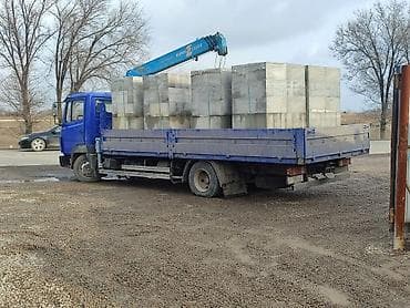 кой оптом: ГАЗОБЛОК ГАЗОБЛОК ГАЗОБЛОК ГАЗОБЛОК ГАЗОБЛОК ГАЗОБЛОК ГАЗОБЛОК — 8