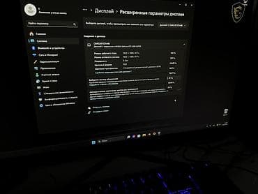 hyperx cloud core: Компьютер, ядер - 16, ОЗУ 64 ГБ, Игровой, Новый, AMD Ryzen 5 Pro, SSD — 7