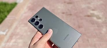 s20 plus: Samsung Galaxy S23 Ultra, Новый, 256 ГБ, цвет - Зеленый, eSIM — 1