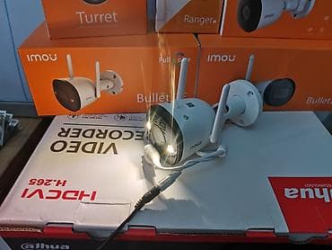 ip камеры 11.9" с микрофоном: Wi-Fi камера с LED прожектором! Красочный мир даже ночью Обнаружение — 2