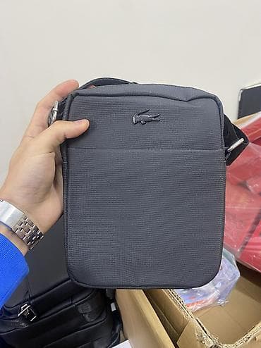 Барсетка, Материал: Комбинированный материал, Застежка на молнии, Регулируемый ремень, Новый