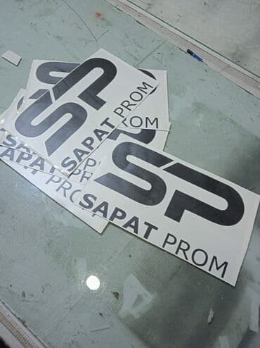 банеры рекламы: | Таблички, Баннеры, Рекламные экраны, медиафасады, | Монтаж, Демонтаж, Разработка дизайна — 2