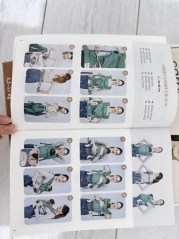 книшки: 7.400 сом. Почти новый рюгзачок 🌸 покупали за ранее так и не — 6
