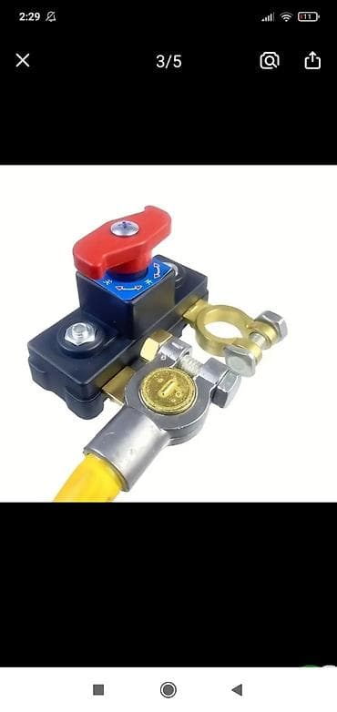 зарядка на акумулятор: Быстрый размыкатель массы аккумулятора с поворотной рукояткой - — 1