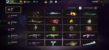 Аккаунт Free Fire - Уровень профиля: 42, ник Borz.84 (клан — 1