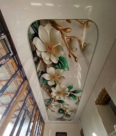 Натяжной потолок Матовое Бесплатный замер