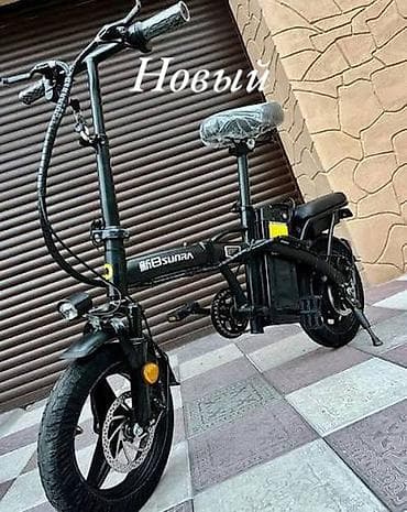 урал 131: Электровелосипед, Новый — 1