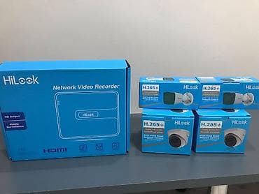 камера видо: Комплект сетевого видеонаблюдения HiLook Состав: - Сетевой — 2