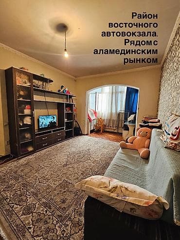 квартиры западный автовокзал: 1 комната, 45 м², 106 серия улучшенная, 9 этаж, Косметический ремонт — 2