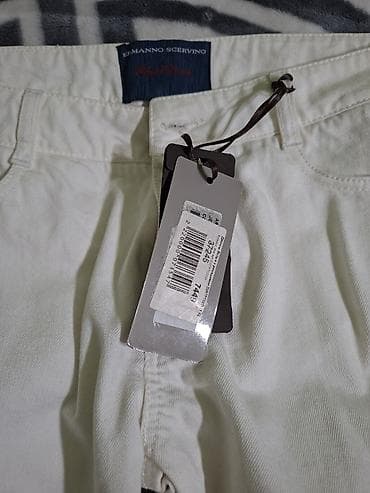 комбенизон hm: Женские джинсы Ermanno Scervino Royal Denim. - Цвет: молочно‑белый. - — 2