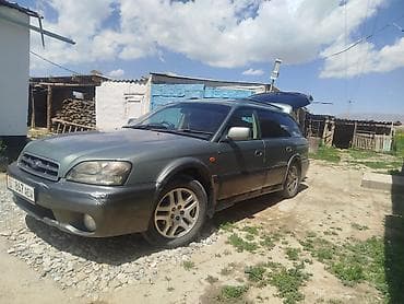 Subaru Legacy Lancaster: 2002 г., 2.5 л, Автомат, Универсал